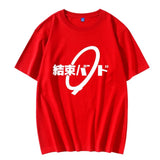 BOCCHI THE ROCK! Unisex T-Shirt From Kawaii Stop