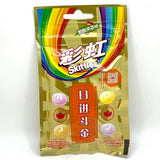 Skittles Fruit Tea (40g) (China) 20-Pack from PETEZ POP WHOLESALE