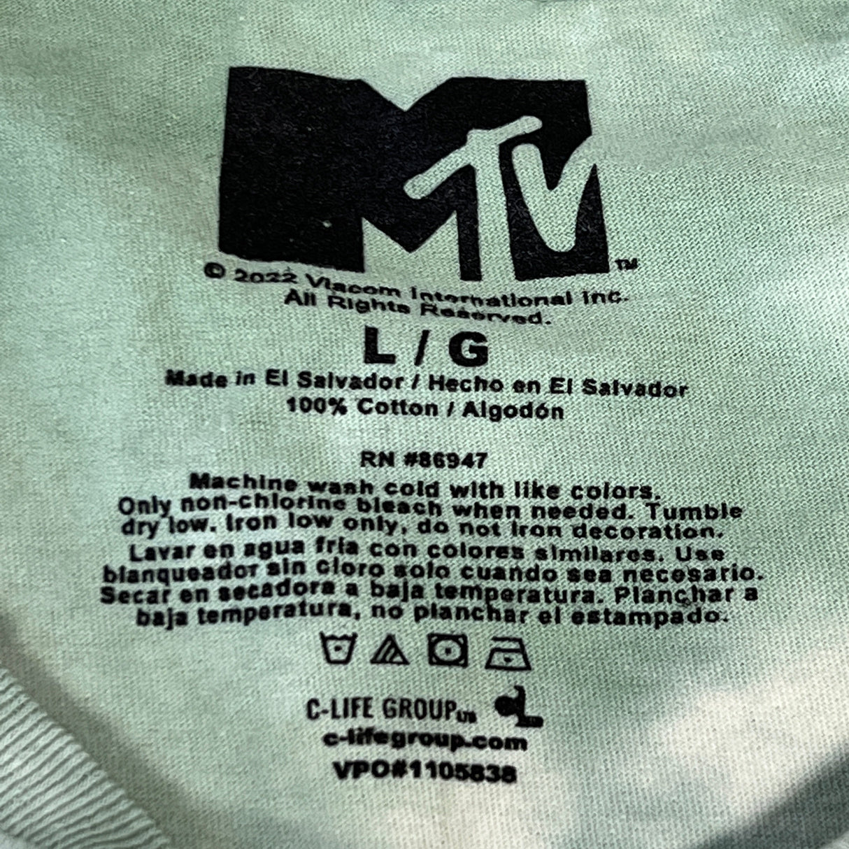MTV Mint and White Tie-Dye Short Sleeve T-Shirt Women's Sz L 86947(New) from PayWut