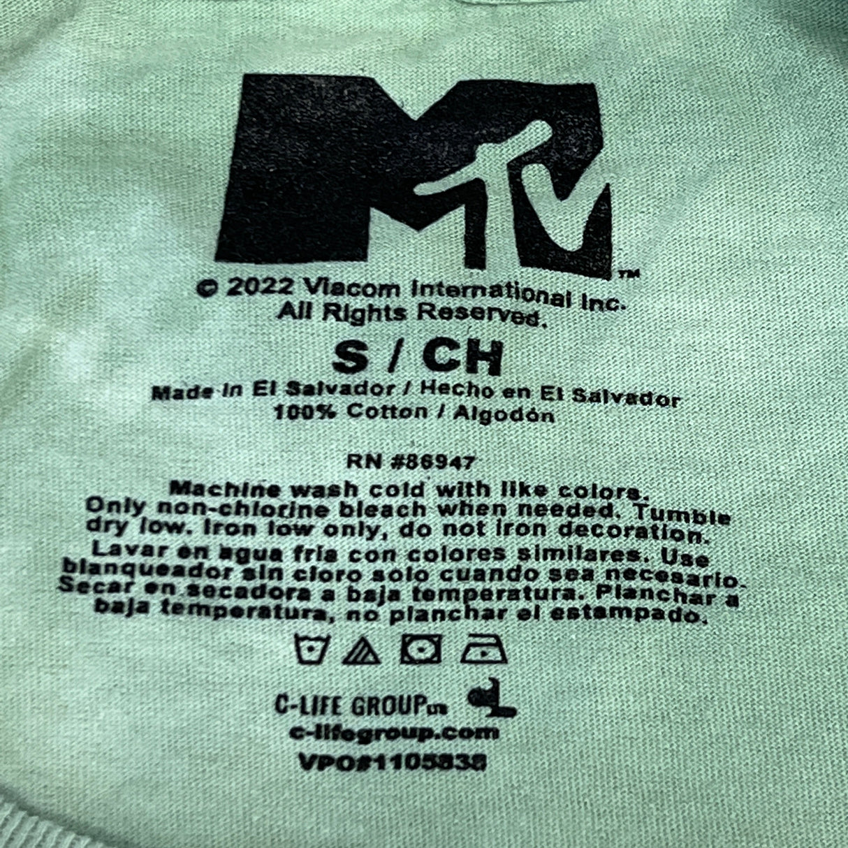 MTV Mint and White Tie-Dye Short Sleeve T-Shirt Women's Sz S 86947(New) from PayWut