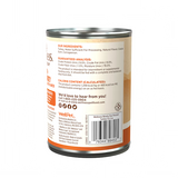 Wellness Adult 95% Turkey Wet Dog Food (13.2oz) from The Family Pet