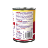 Wellness Adult Beef Stew Wet Dog Food (12.5oz) from The Family Pet