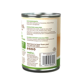 Wellness Adult 95% Lamb Wet Dog Food (13.2oz) from The Family Pet