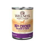 Wellness Adult 95% Chicken Wet Dog Food (13.2oz) from The Family Pet