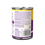 Wellness Adult Chicken Stew Wet Dog Food (12.5oz) from The Family Pet