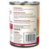 Wellness Adult 95% Beef Wet Dog Food (13.2oz) from The Family Pet
