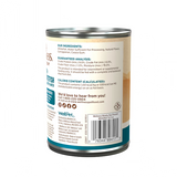 Wellness Adult 95% Whitefish Wet Dog Food (13.2oz) from The Family Pet