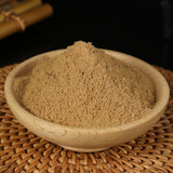 Johor Bahru 100% Pure Sandalwood Powder from incenseocean