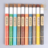 40/Box Natural Incense Sticks from incenseocean