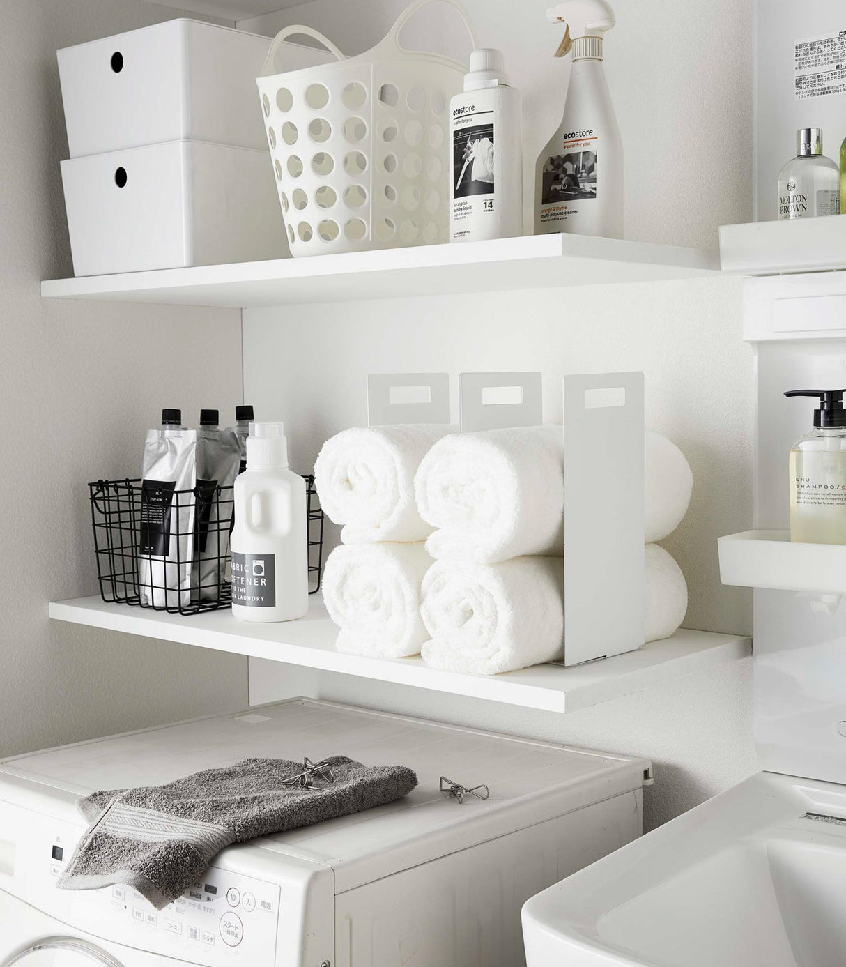 Towel Storage Organizer - Steel from Yamazaki Home
