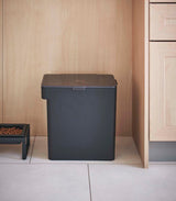 Airtight Pet Food Container - Three Sizes from Yamazaki Home
