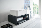 Rolling Printer Stand - Steel from Yamazaki Home