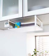 Undershelf Organizer - Steel from Yamazaki Home