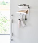 Magnetic Entryway Rack - Steel from Yamazaki Home