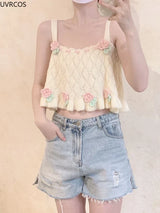 Chic Japanese Kawaii Flower Embroidery Knit Tank Top From Kawaii Stop