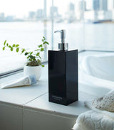 Square Shower Dispenser - Three Styles from Yamazaki Home