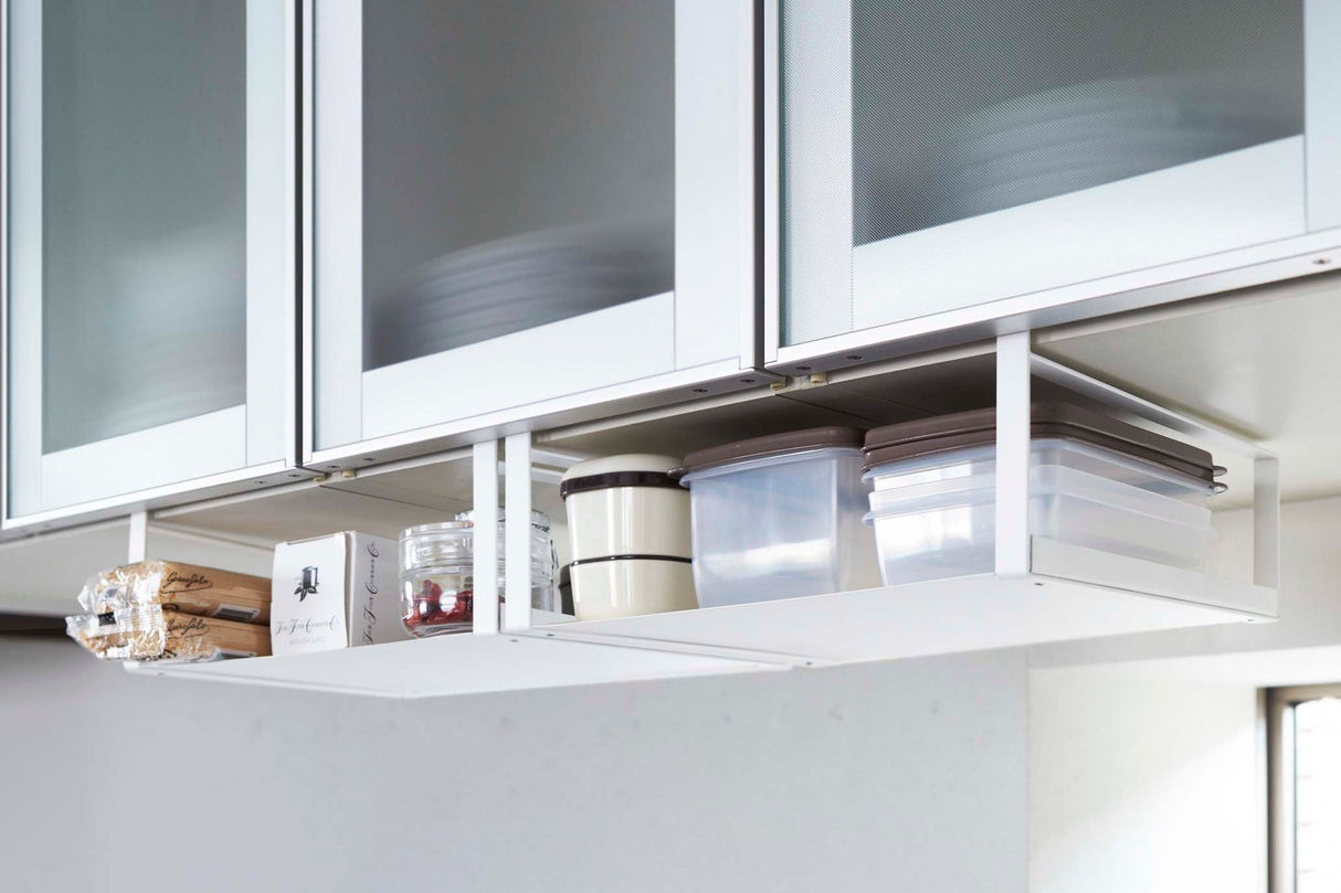 Undershelf Organizer - Steel from Yamazaki Home