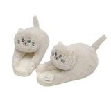 Kawaii Cat Winter Slippers for Women & Men Strap from Kawaii Stop