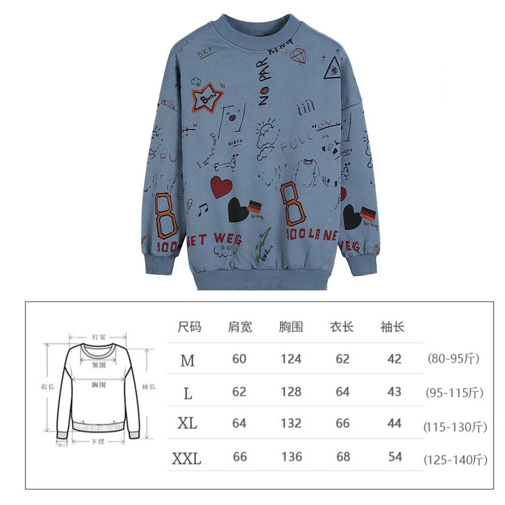 Kawaii Harajuku Sweatshirts From Kawaii Stop