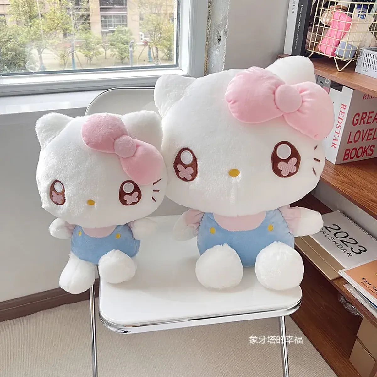 Sweet Hello Kitty Plush Toy - Fluffy and Lovely from Kawaii Stop