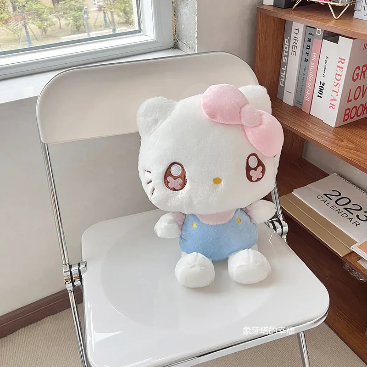 Sweet Hello Kitty Plush Toy - Fluffy and Lovely from Kawaii Stop