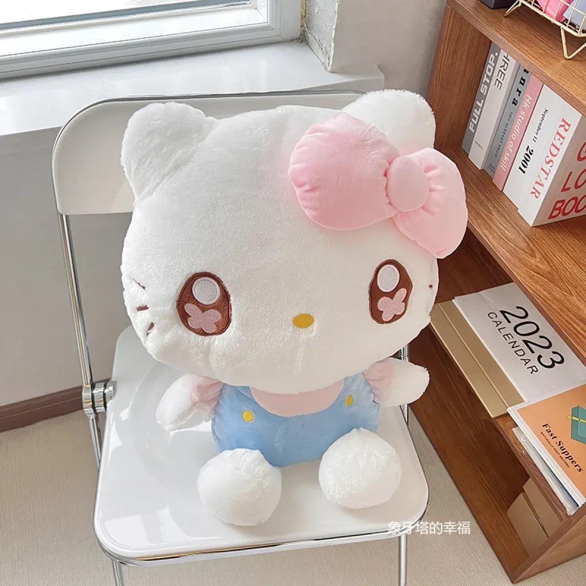 Sweet Hello Kitty Plush Toy - Fluffy and Lovely from Kawaii Stop