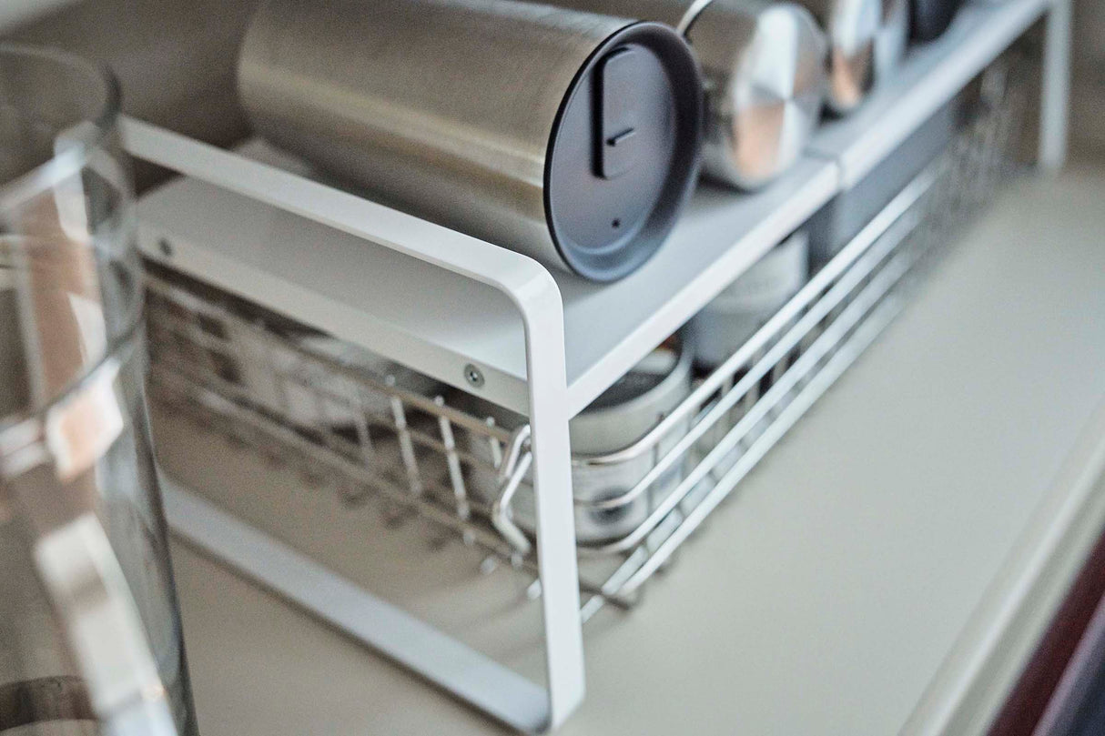 Expandable Kitchen Riser - Steel from Yamazaki Home