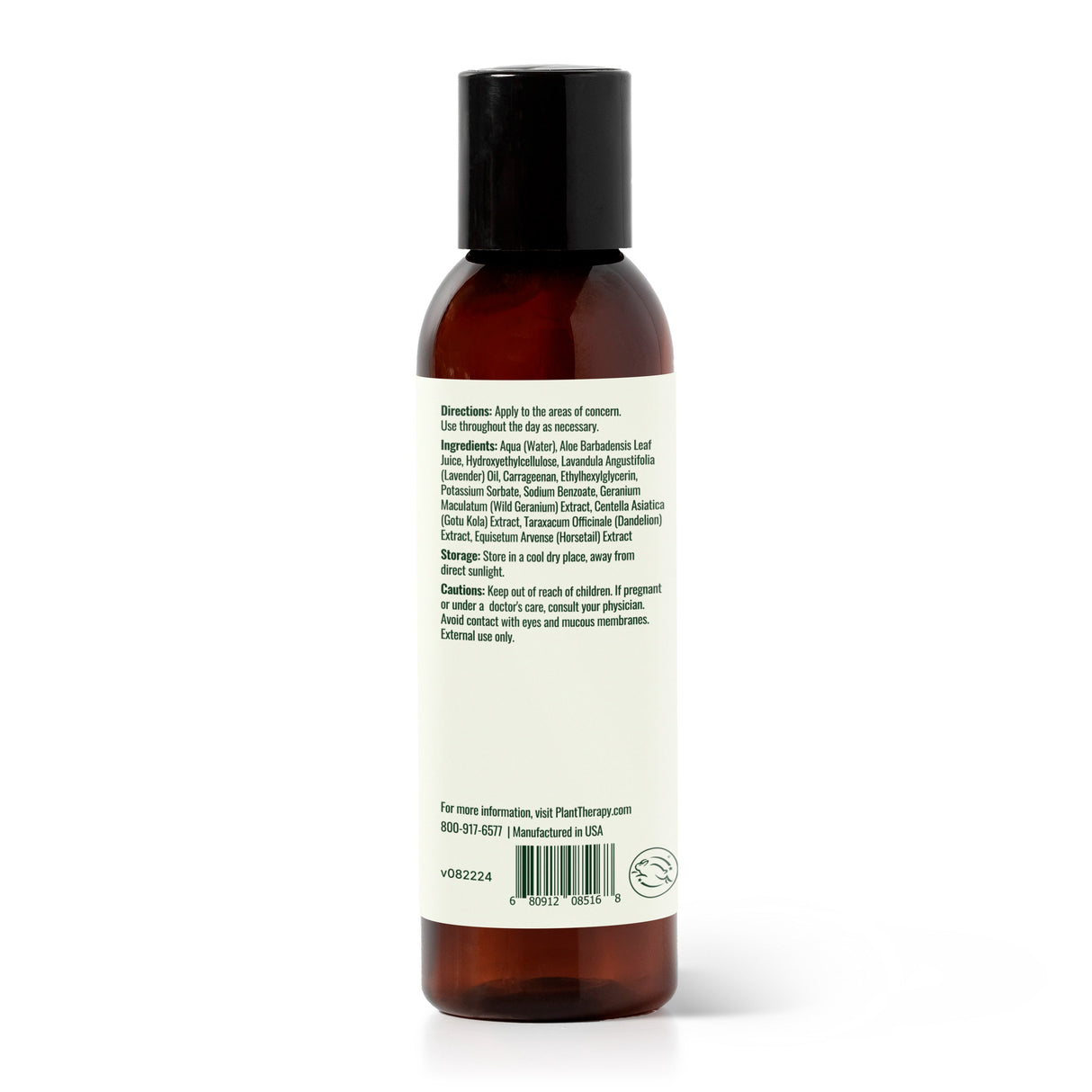 Lavender Aloe Vera Jelly from Plant Therapy