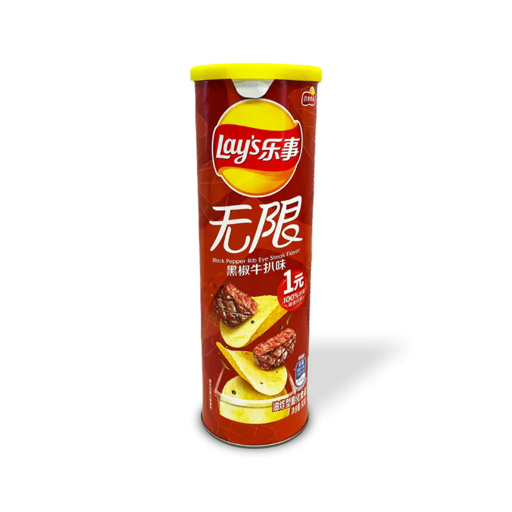 Lay's Black Pepper Rib Eye Steak (90g) China (4 pack) from PETEZ POP WHOLESALE
