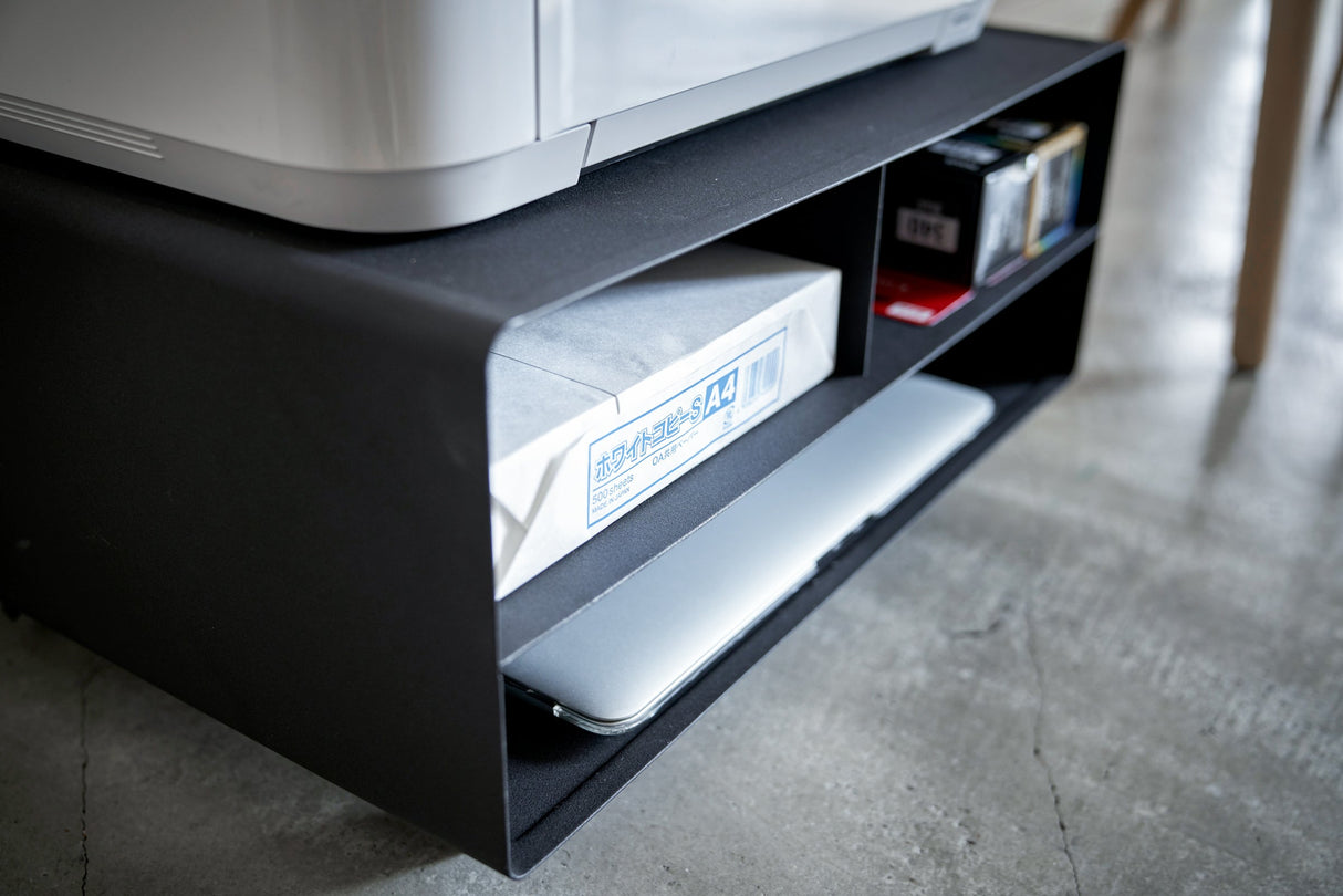 Rolling Printer Stand - Steel from Yamazaki Home