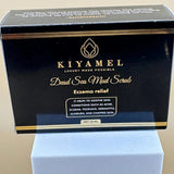 Lux Dead Sea Mud Scrub Soap From Kiyamel
