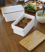 Airtight Food Storage Container - Bamboo Lid from Yamazaki Home