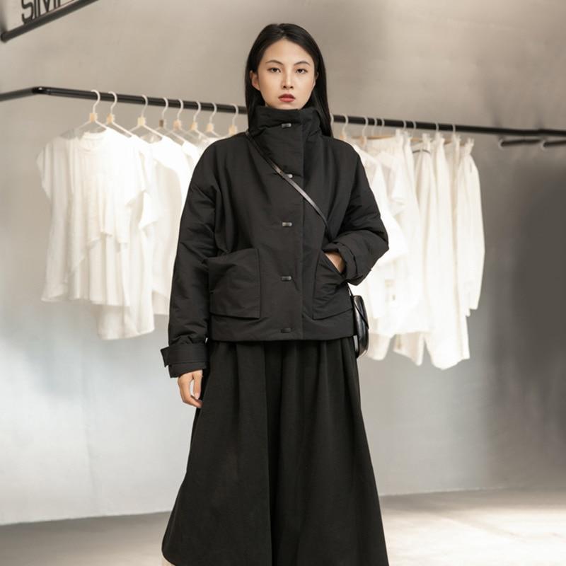 Hanami Stand Collar Cotton Padded Coat from Marigold Shadows