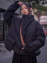 Eatan Puff Jacket - Black from Marigold Shadows
