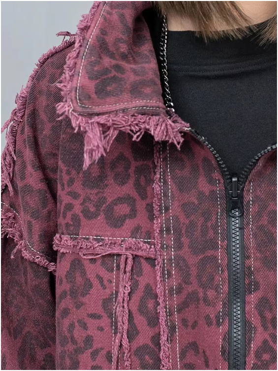 Kuniko Denim Leopard Jacket from Marigold Shadows