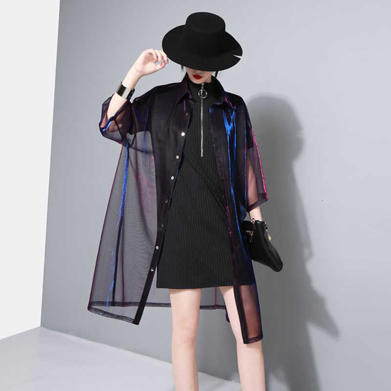 Reece Sheer Shimmer Shirt Dress - Rose Red Blue from Marigold Shadows