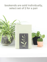 Metal Branch Bookend from Jubilee Trading Company