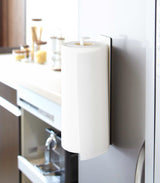 Magnetic Paper Towel Holder - Steel from Yamazaki Home