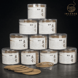 Natural Handmade Sandalwood Coils (48 box) from incenseocean