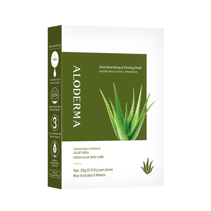 Aloe Firming Mask (Box of 5) from ALODERMA