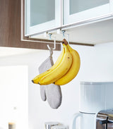Under-Shelf Hooks (Set of 2) - Steel from Yamazaki Home