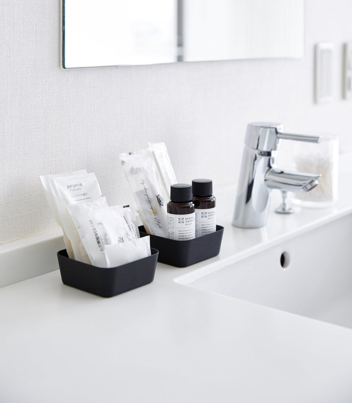 Vanity Tray - Flat - Two Sizes - Steel from Yamazaki Home
