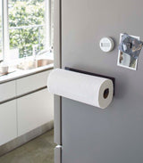 Magnetic Paper Towel Holder - Steel from Yamazaki Home