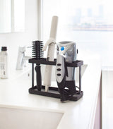 Haircare Appliance Holder - Steel from Yamazaki Home