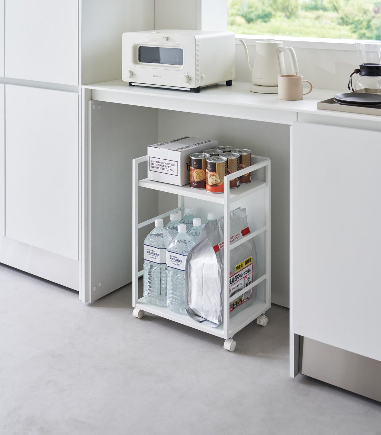 Two-Tier Hideaway Storage Cart (24" H)  - Steel from Yamazaki Home