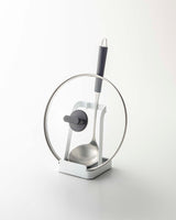 Lid & Ladle Stand - Steel from Yamazaki Home