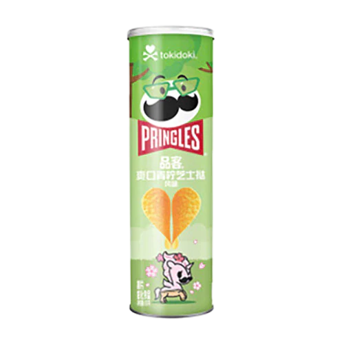 Pringles Lime and Tart (110g) (China) 4-pack from PETEZ POP WHOLESALE