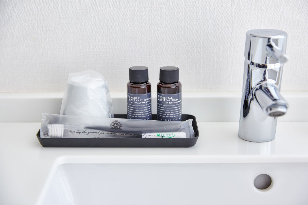 Vanity Tray - Flat - Two Sizes - Steel from Yamazaki Home