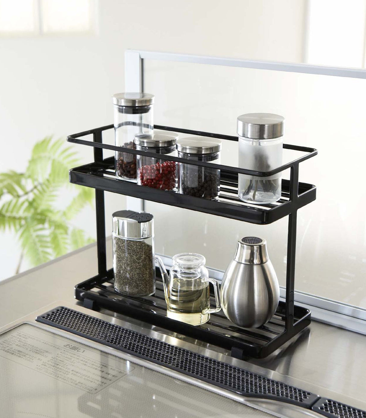 Countertop Organizer Rack - Steel from Yamazaki Home