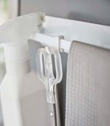 Magnetic Kitchen Towel Hanger - Steel from Yamazaki Home